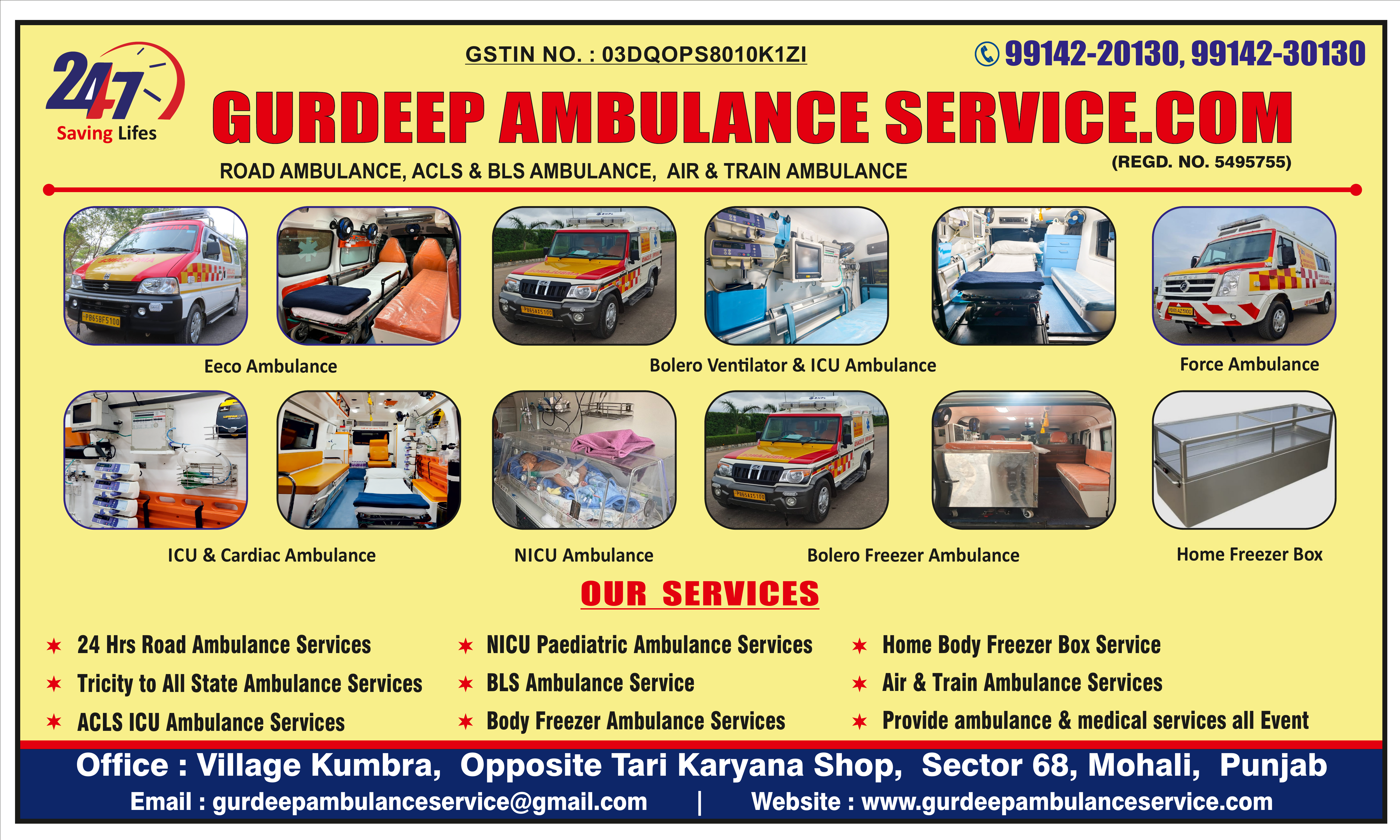 Ambulance Service